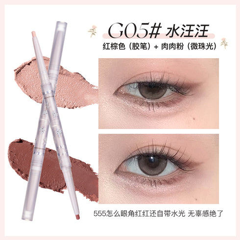 FLORTTE | Nice to Meet Chu Solid and Liquid Silkworm Pen