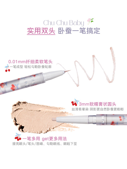 FLORTTE | Nice to Meet Chu Solid and Liquid Silkworm Pen
