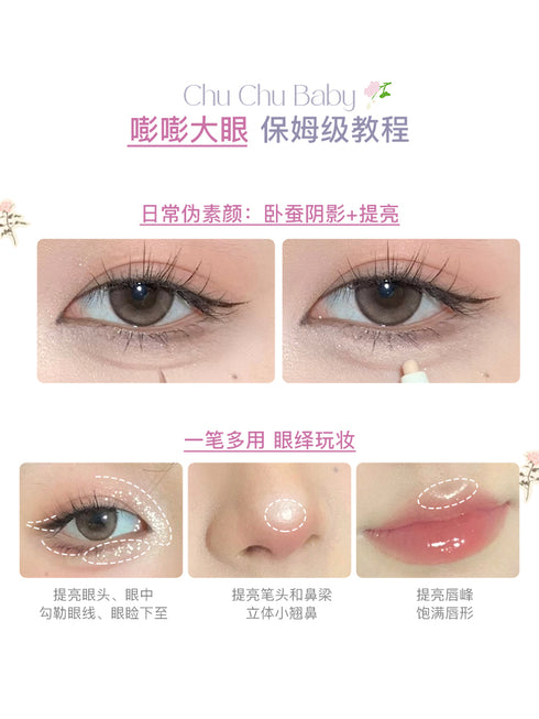 FLORTTE | Nice to Meet Chu Solid and Liquid Silkworm Pen