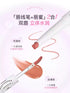 FLORTTE | Rainbow Bubble Dual-Ended Lip Liner & Lip Glaze