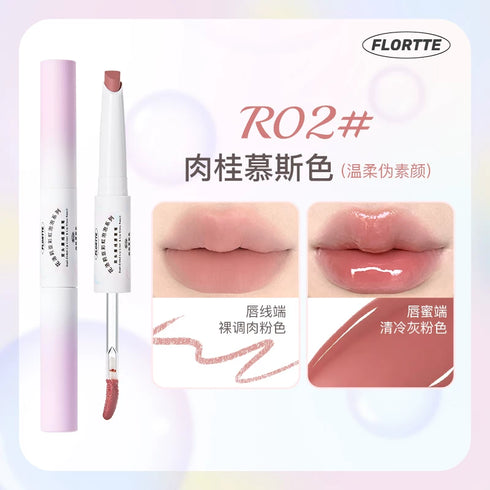 FLORTTE | Rainbow Bubble Dual-Ended Lip Liner & Lip Glaze