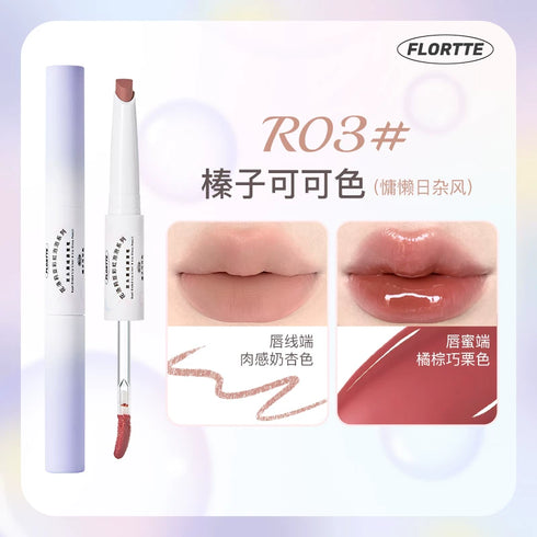 FLORTTE | Rainbow Bubble Dual-Ended Lip Liner & Lip Glaze