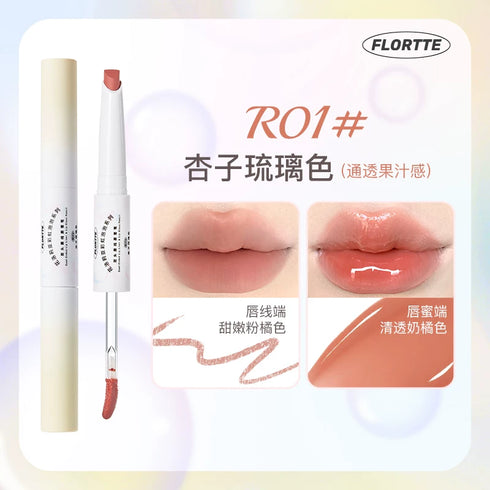 FLORTTE | Rainbow Bubble Dual-Ended Lip Liner & Lip Glaze