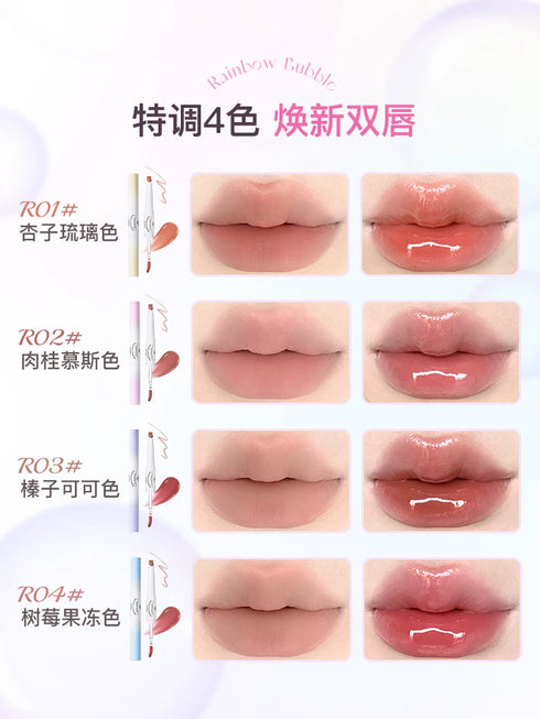 FLORTTE | Rainbow Bubble Dual-Ended Lip Liner & Lip Glaze