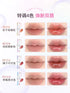 FLORTTE | Rainbow Bubble Dual-Ended Lip Liner & Lip Glaze