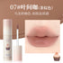 FLORTTE | Fluff Soft Lip Cream Velvet Lip Cream