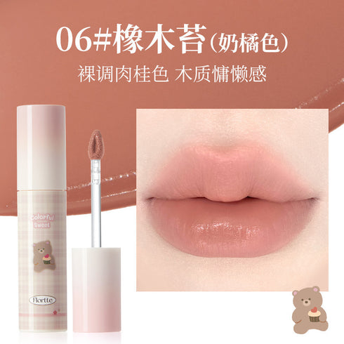 FLORTTE | Fluff Soft Lip Cream Velvet Lip Cream