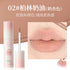 FLORTTE | Fluff Soft Lip Cream Velvet Lip Cream