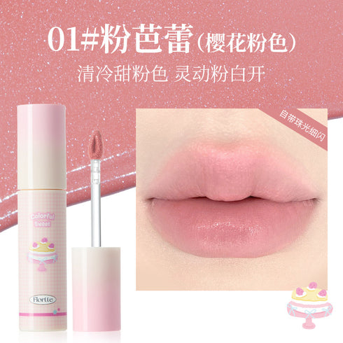 FLORTTE | Fluff Soft Lip Cream Velvet Lip Cream