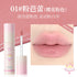 FLORTTE | Fluff Soft Lip Cream Velvet Lip Cream