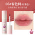 FLORTTE | Fluff Soft Lip Cream Velvet Lip Cream