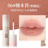 FLORTTE | Fluff Soft Lip Cream Velvet Lip Cream