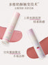 FLORTTE | Fluff Soft Lip Cream Velvet Lip Cream