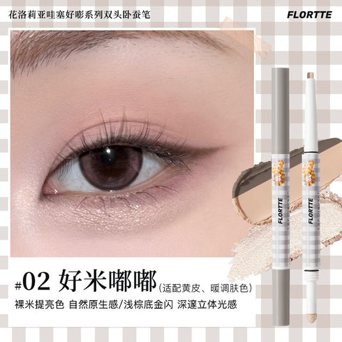 FLORTTE | Wow Plump Dual Ended Aegyo Sal Pencil