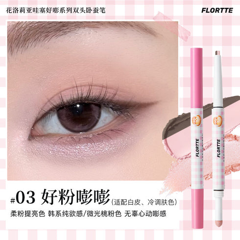 FLORTTE | Wow Plump Dual Ended Aegyo Sal Pencil