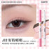 FLORTTE | Wow Plump Dual Ended Aegyo Sal Pencil