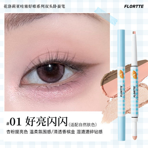 FLORTTE | Wow Plump Dual Ended Aegyo Sal Pencil