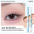 FLORTTE | Wow Plump Dual Ended Aegyo Sal Pencil