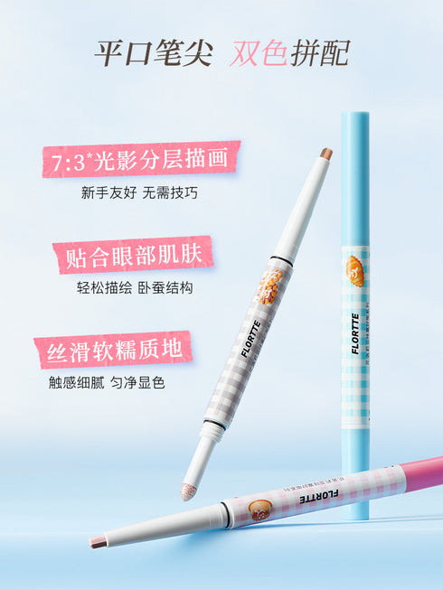 FLORTTE | Wow Plump Dual Ended Aegyo Sal Pencil