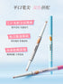 FLORTTE | Wow Plump Dual Ended Aegyo Sal Pencil