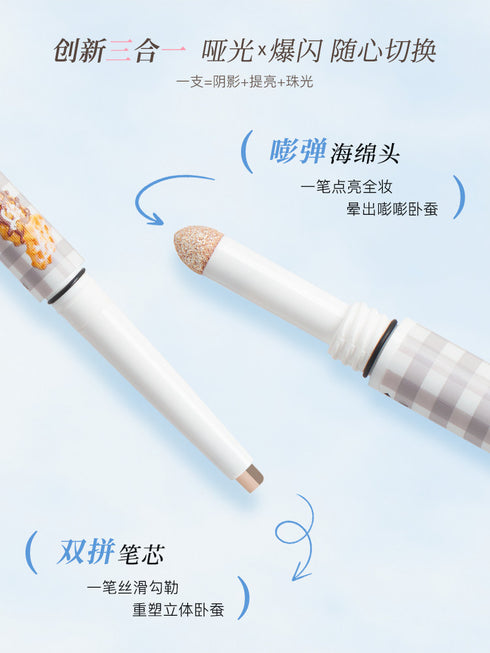 FLORTTE | Wow Plump Dual Ended Aegyo Sal Pencil