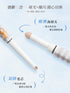 FLORTTE | Wow Plump Dual Ended Aegyo Sal Pencil