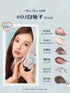 FLOWER KNOWS | Bunny Garden Collection 6-Color Eyeshadow Palette