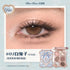 FLOWER KNOWS | Bunny Garden Collection 6-Color Eyeshadow Palette