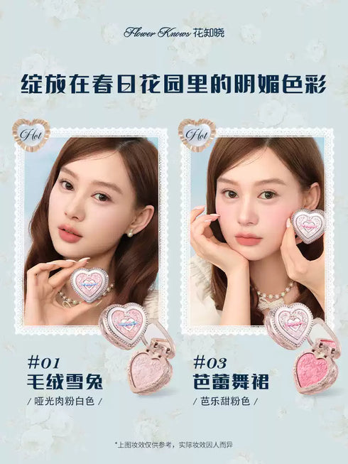 FLOWER KNOWS | Bunny Garden Collection Blush