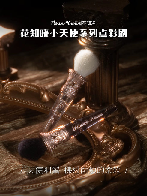 FLOWER KNOWS | Little Angel Collection Blush Brush