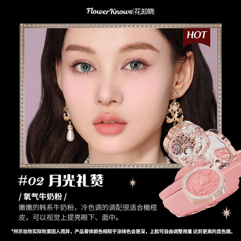 FLOWER KNOWS | Little Angel Collection Cream Blush