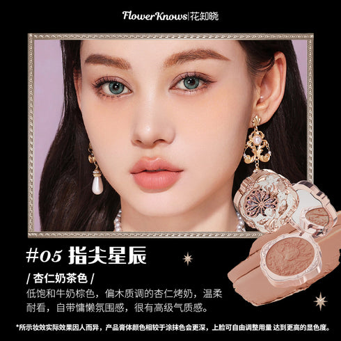 FLOWER KNOWS | Little Angel Collection Cream Blush
