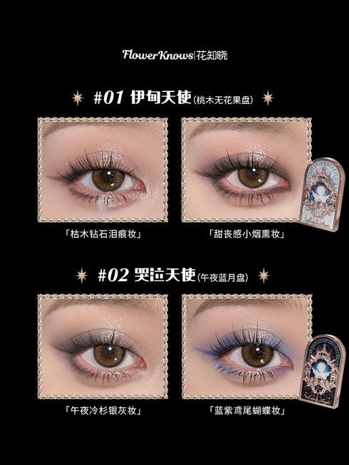 FLOWER KNOWS | Little Angel Collection Nine Color Eyeshadow Palette