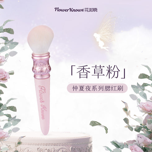 FLOWER KNOWS | Midsummer Fairytales Collection Blush Brush