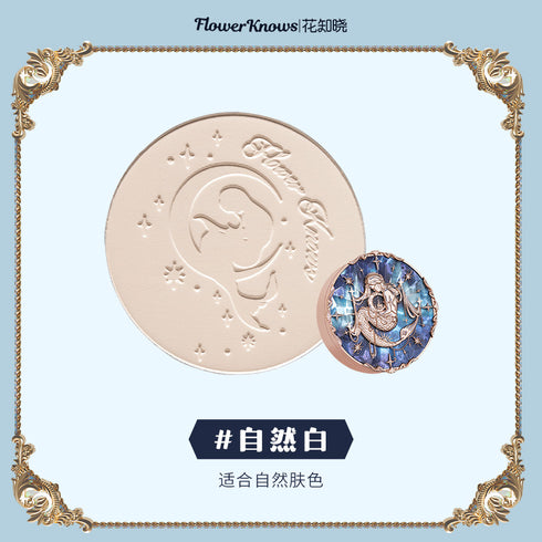 FLOWER KNOWS | Moonlight Mermaid Setting Powder