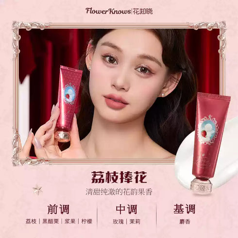 FLOWER KNOWS | Strawberry Cupid Hand Cream