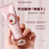 FLOWER KNOWS | Strawberry Cupid Hand Cream