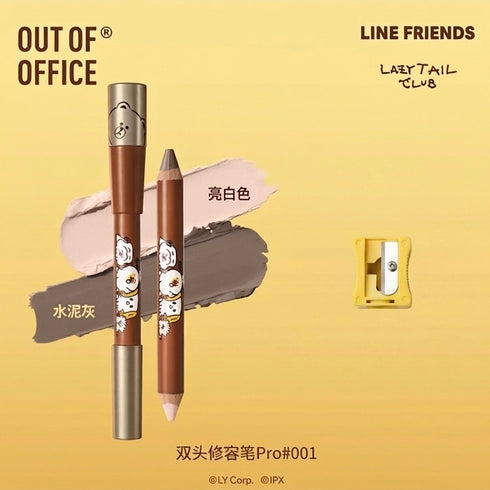 OUT OF OFFICE | Highlighter & Contour Duo Pencil Pro 001 with Line Friends