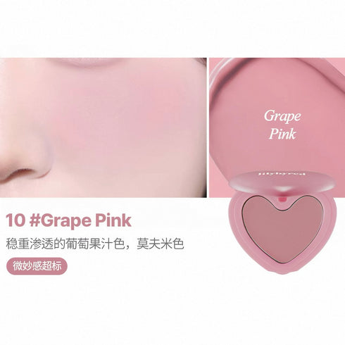 LILYBYRED | Luv Beam Cheek Balm