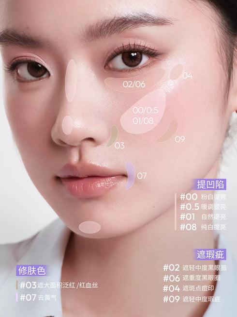 GirlsCrush | Silk Velvet Brightening Concealer