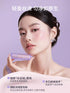 GirlsCrush | Silk Velvet Brightening Concealer
