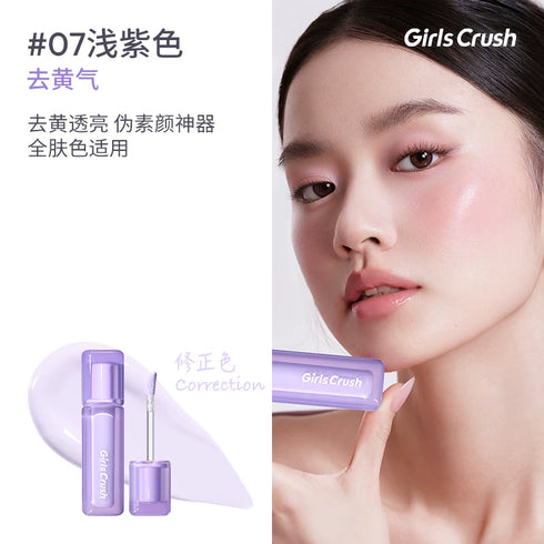 GirlsCrush | Silk Velvet Brightening Concealer