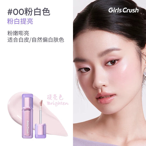 GirlsCrush | Silk Velvet Brightening Concealer