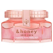 HONEY | Melty Series Cleasing Balm