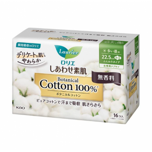 KAO | Laurier F Shiawase Suhada Botanical Cotton Sanitary Pads 22.5cm 16P