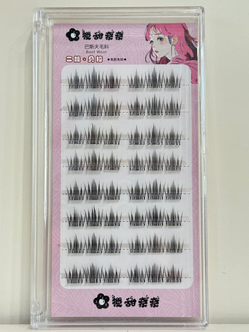 YINGTIANNAINAI | Basf Wool Pre-Glued Segmented Eyelashes Bella 8 Pairs
