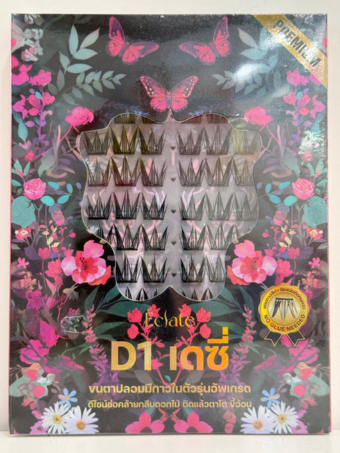 ECLATE | D1 Daisy Pre-Glued Cluster Eyelashes 60 Clusters