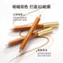 OUT OF OFFICE | Dual-Ended Contour & Highlighter Stick Y01