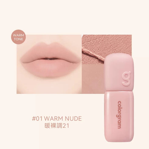 COLORGRAM | Geek Nude Color Cover Tint Colorgram