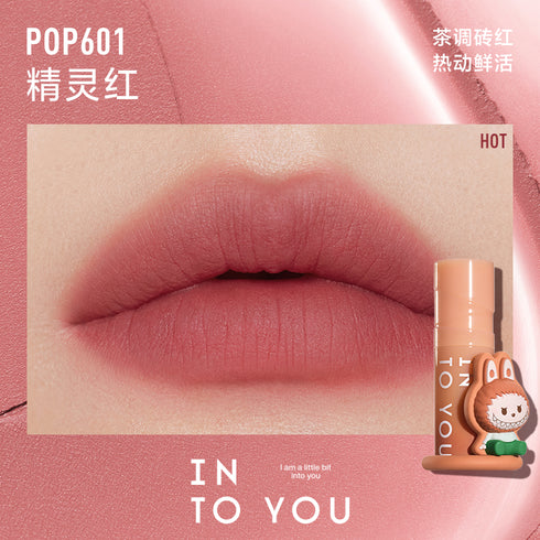 INTO YOU | Airy Lip Mud